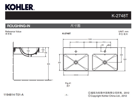 KOHLER K-2748T-1-0 FOREFRONT 一體化雙浴室面盆（單龍頭孔）(不包支架腳)-hong-kong