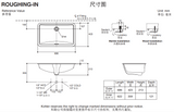 KOHLER K-76509K-0 LADENA® 24” 檯下式浴室面盆-hong-kong