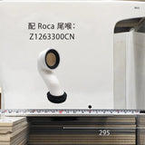 Roca The Gap Rimless 自由咀分體座廁配歐樂油壓板套裝 34C475+34247L+801472 白色-hong-kong