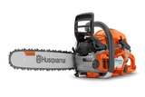 Husqvarna 550XP II 18'' 汽油鏈鋸