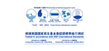 德國 Grohe BLUE PURE 31722000 濾水廚房龍頭 + 3M AP2-405G濾水套裝 (包安裝)-hong-kong