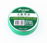 PRO'SKIT 無酸焊油(50g) 8S005-hong-kong