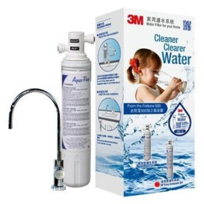 3M – 全效型濾水器 AP Easy Complete (配LED 獨立水龍頭 Faucet-ID1)-hong-kong