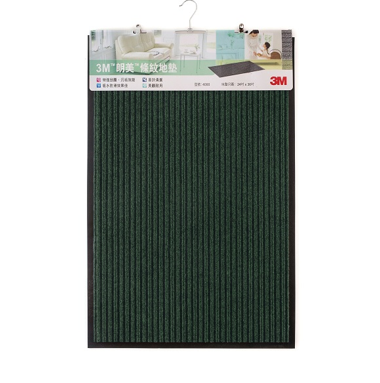 3M 朗美 – 吸水刮塵優質纖維地墊 4000 (條子紋)-hong-kong
