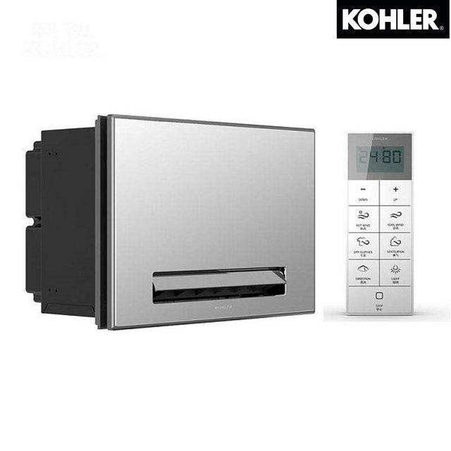 Kohler K-77315T-MZ 空氣淨化 多功能殺菌暖氣浴室寶-hong-kong