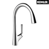 Kohler K-77748T-4-CP MALLECO 下拉式廚房感應龍頭