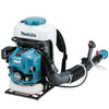 Makita PM7650H 汽油噴霧器75.6毫升(四衝程)