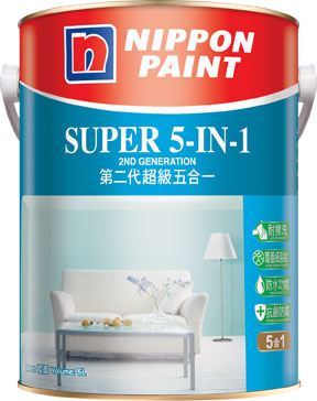 立邦第二代超級五合一內牆乳膠漆-hong-kong
