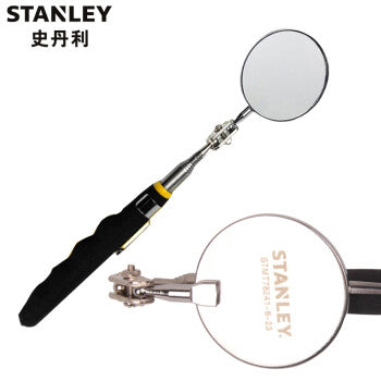 STANLEY史丹利STMT78241-8-23 (伸縮檢測鏡 萬向角度鏡子)-hong-kong