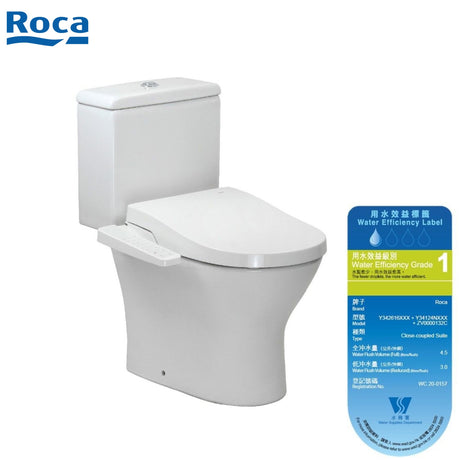 Roca Atis 34124N+342616+804025005 自由咀分體座廁配電子廁板(尊尚型)-hong-kong